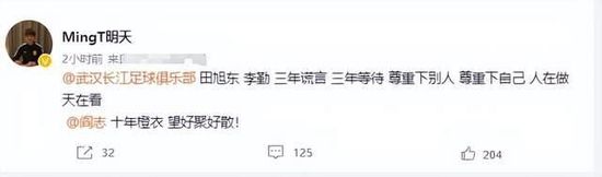 香蕉综合在线