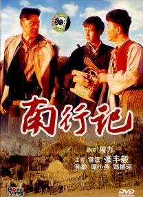 少妇被三个黑人4p到爽